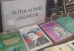 Azərbaycan Xalq Cümhuriyyəti (AXC)