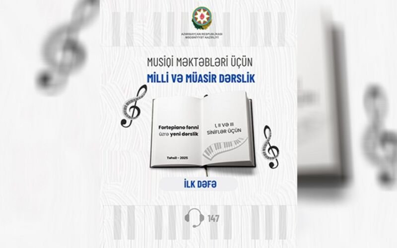 fortepiano ixtisası üzrə milli dərslik