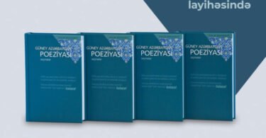 Güney Azərbaycan poeziyası