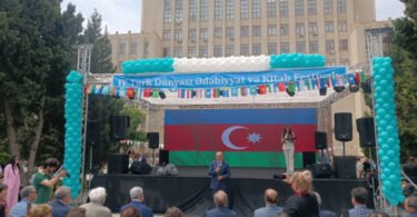 IV Türk Dünyası Ədəbiyyat və Kitab Festivalı