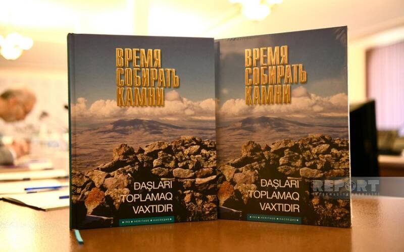 "Daşları toplamaq vaxtıdır" kitabının təqdimatı