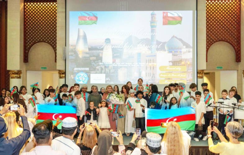 Azərbaycan-Oman dostluq konserti
