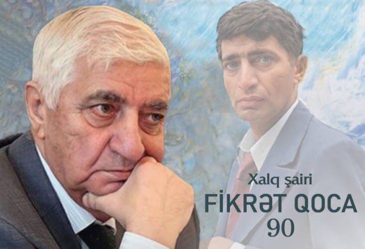 Fikrət Qocanın 90 illik yubileyi