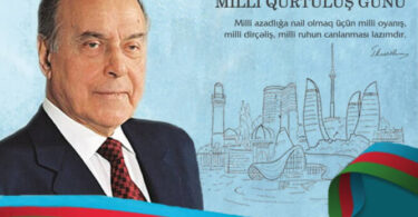 Milli Qurtuluş Günü
