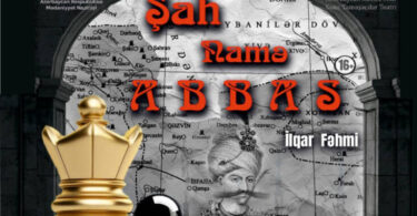 "Şah Abbas Namə" tamaşası