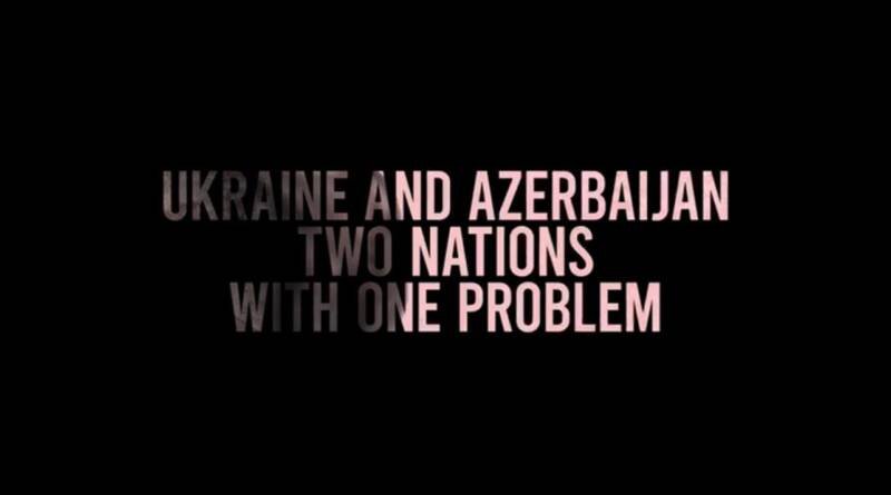 Azərbaycan-Ukrayna dostluğuna aid sənədli film